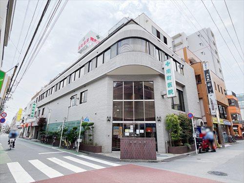 南町医院(230m)