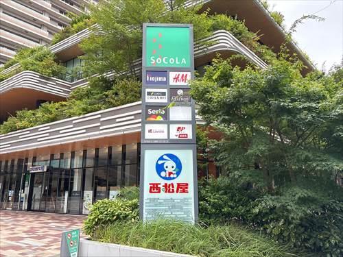 ソコラ武蔵小金井クロス　670ｍ