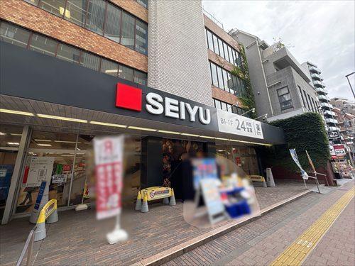 西友国分寺店80ｍ徒歩1分