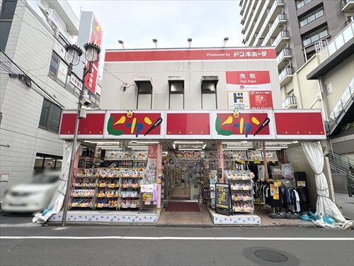 ピカソ国分寺店70ｍ徒歩1分