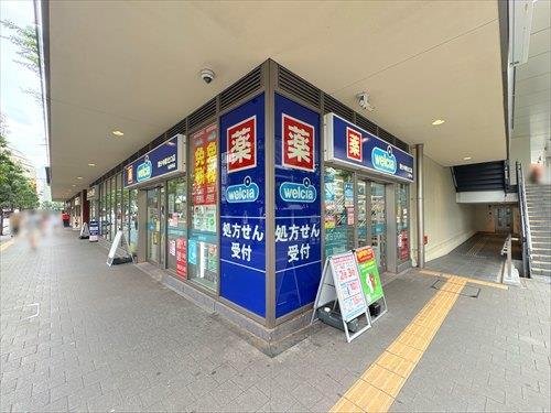 ウエルシア国分寺駅北口店120ｍ徒歩2分