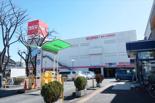 コジマ×ビックカメラ福生店(430m)