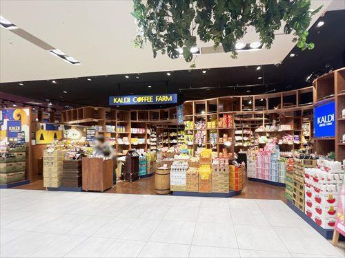 カルディ京王聖蹟桜ヶ丘SC店1110m カルディ京王聖蹟桜ヶ丘SC店1110m
