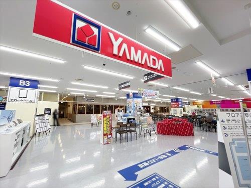 ヤマダデンキ聖蹟桜ヶ丘店(980m) ヤマダデンキ聖蹟桜ヶ丘店(980m)