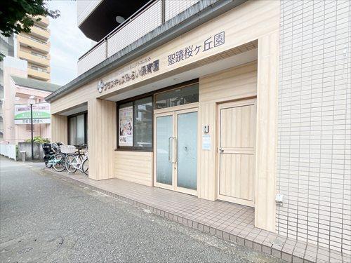 プラスキッズみらい保育園(800m) プラスキッズみらい保育園(800m)