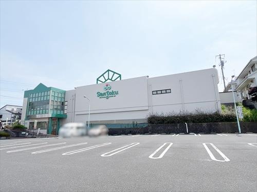 Santoku貝取店(510m)