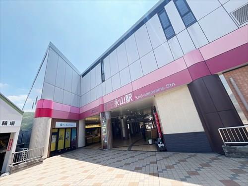 京王電鉄相模原線 京王永山駅徒歩15分