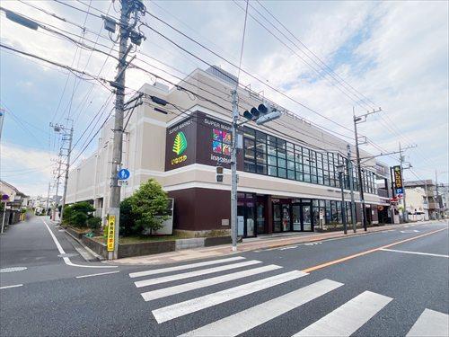 いなげや東大和店(340m) いなげや東大和店(340m)