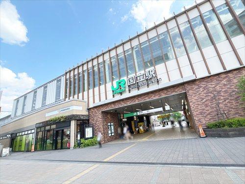 JR中央本線国立駅
