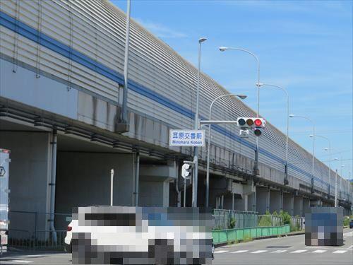 耳原交番前交差点