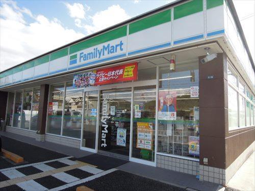 ファミリーマート茨木太田二丁目店 10分