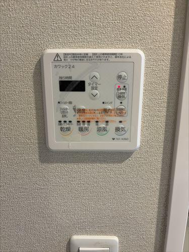 浴室2