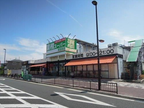 業務スーパー南富田店 徒歩8分