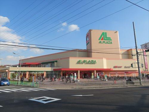 アル・プラザ茨木 徒歩11分