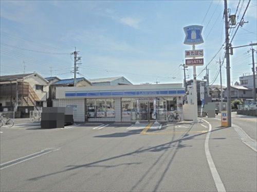 ローソン茨木沢良宜西四丁目店 徒歩6分