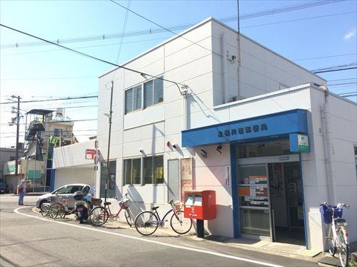 高槻川西郵便局 徒歩14分