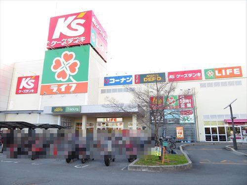 ライフ高槻城西店 徒歩14分