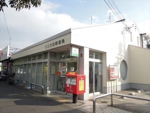 高槻宮田郵便局 徒歩12分