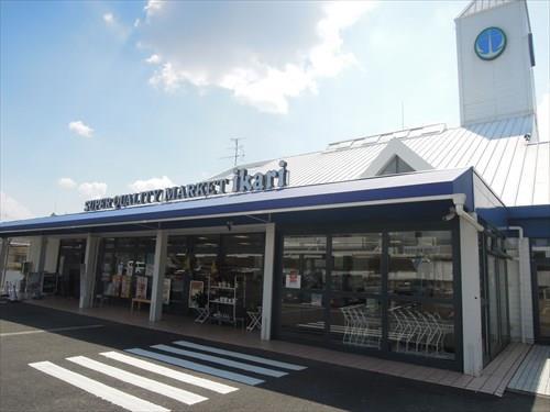 いかりスーパーマーケット高槻店徒歩11分