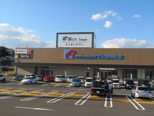 ミリオンタウン 徒歩22分