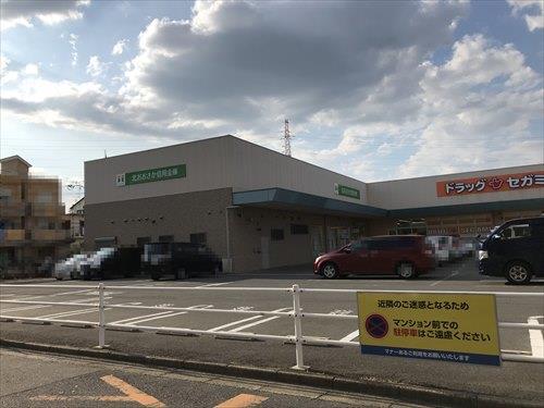 北おおさか信用金庫川添支店 徒歩4分