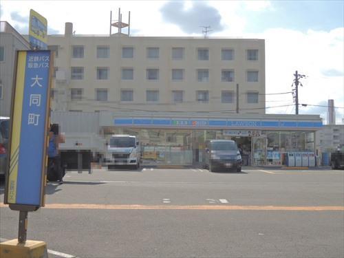 ローソン茨木平田一丁目店 徒歩7分