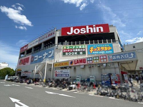 ラ・ムー摂津店（470ｍ）