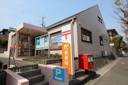 高槻南平台郵便局 徒歩35分