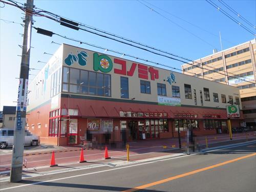 コノミヤ茨木店 徒歩8分