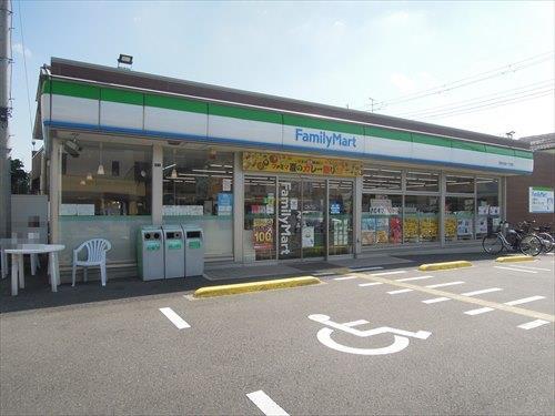 ファミリーマート茨木大池一丁目店徒歩7分