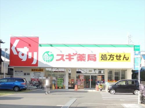 スギ薬局茨木市駅前店 徒歩9分
