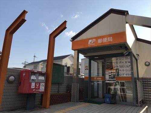 高槻川添郵便局  徒歩14分