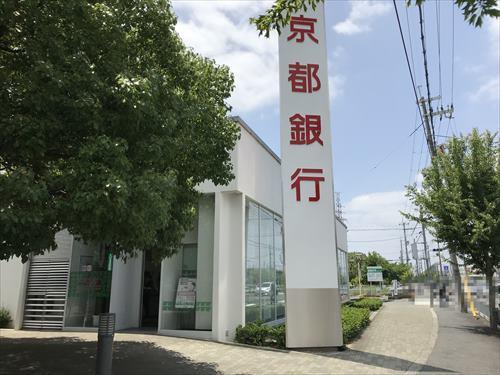 京都銀行高槻南支店 徒歩11分