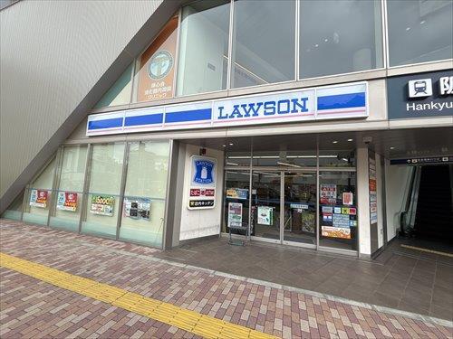 ローソン南茨木阪急ビル1F店 徒歩3分