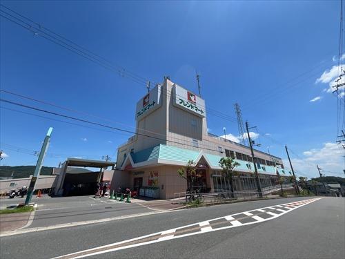 フレンドマート高槻美しが丘店