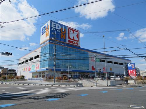 エディオン高槻宮田店 徒歩9分