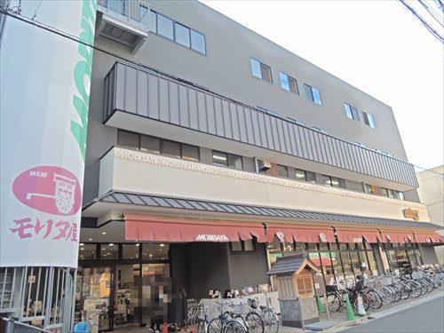 MORITAYA富田店 徒歩10分