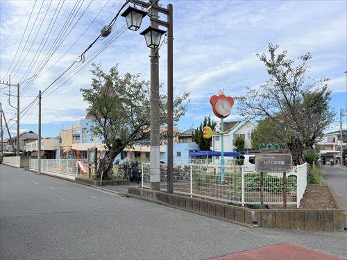 みどり保育園 600ｍ