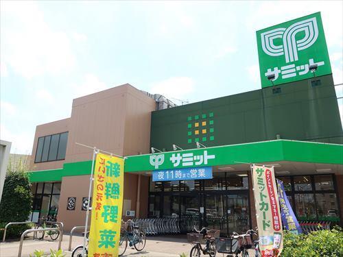 サミットストア新座片山店 480ｍ