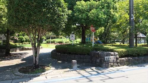 稲荷林公園 780ｍ