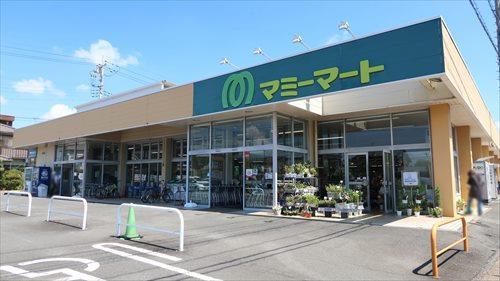 マミーマート高坂店 630ｍ