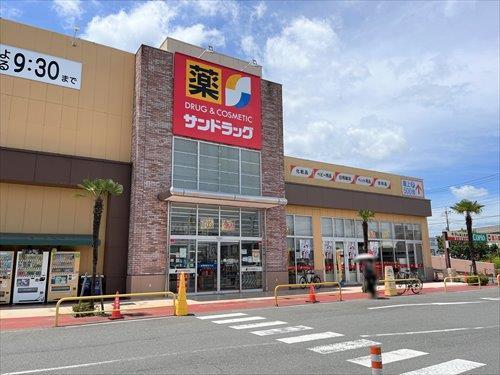 サンドラッグコピオ下藤沢店 1400ｍ