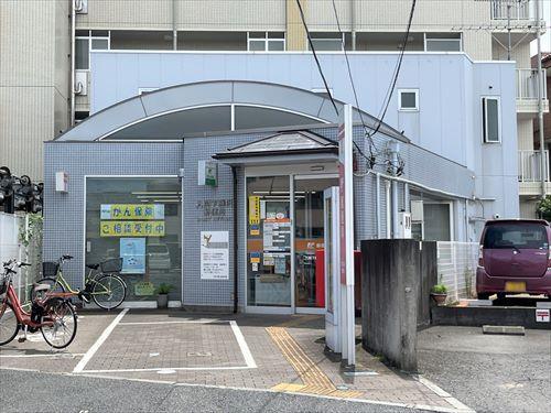 入間下藤沢郵便局 1870ｍ