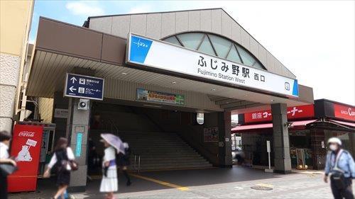 東武東上線「ふじみ野駅」2010ｍ
