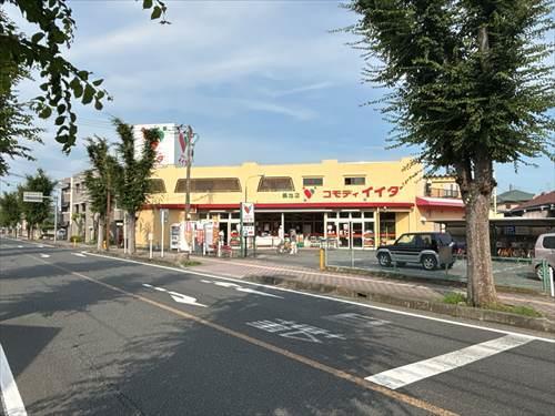 コモディイイダ築地店350ｍ徒歩５分