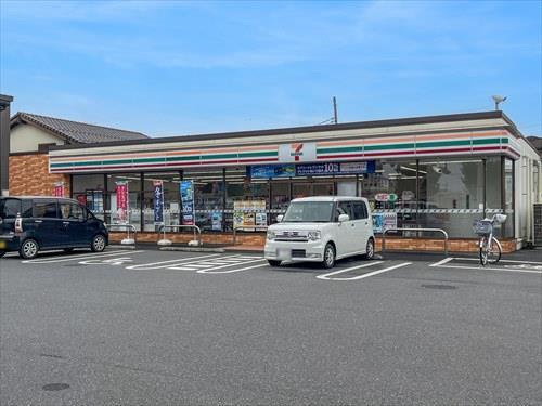 セブンイレブン坂戸伊豆の山店 530ｍ