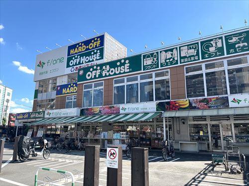 エフワン西所沢店：410ｍ