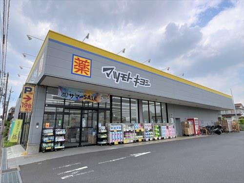 マツモトキヨシ東村山秋津店 710ｍ