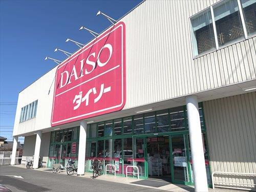 ダイソー鶴ヶ島店:1210m