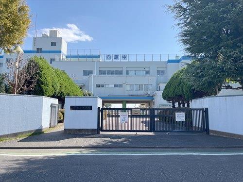 入間市立向原中学校 790ｍ